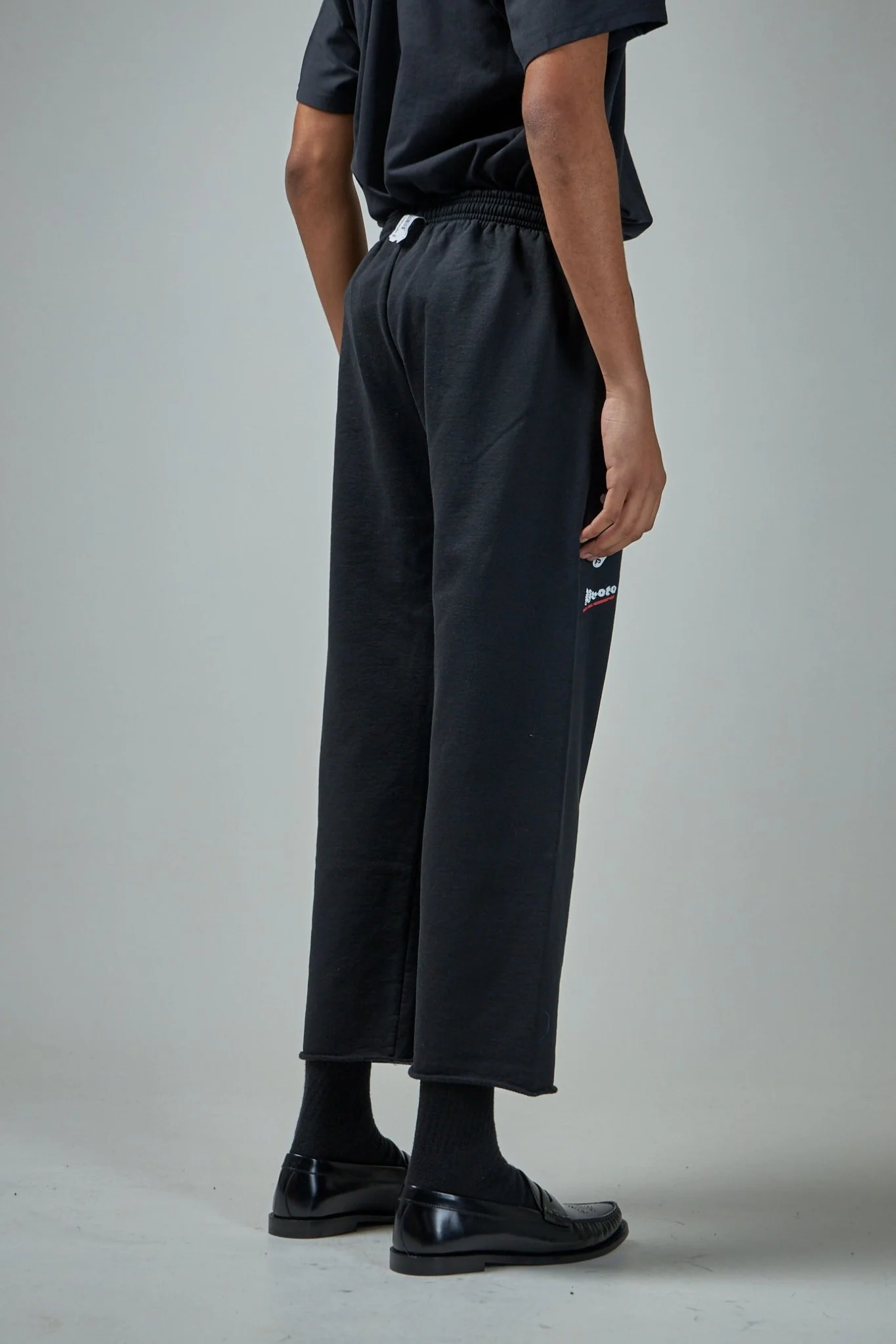 Cropped Sweatpants - Image 4
